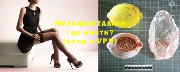 spice Балабаново